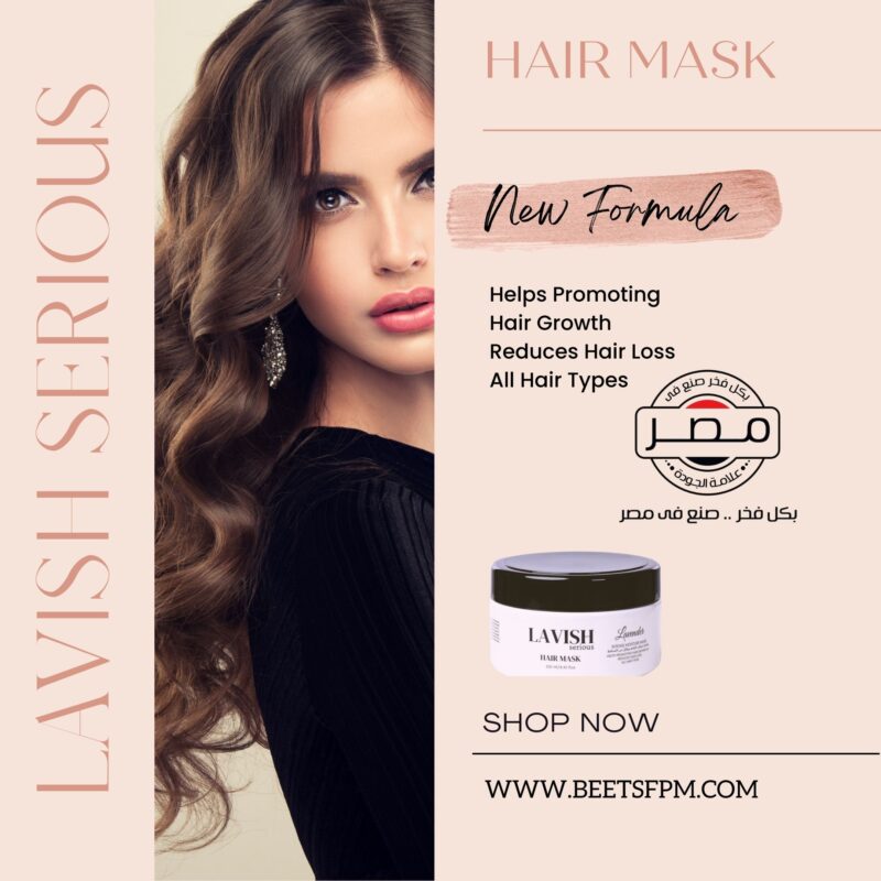 Hair mask-image